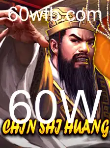Explorando o Mundo de ChinShiHuang: Introdução e Regras do Jogo