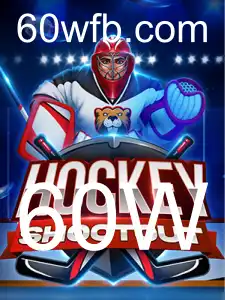 HockeyShootout: Desbravando o Empolgante Mundo do Jogo de Tiro no Gelo