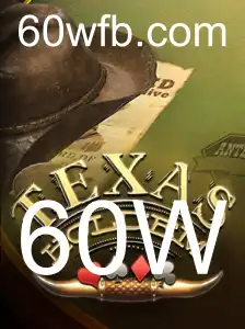 Introdução ao TexasHoldem: Regras e Estratégias para o Sucesso